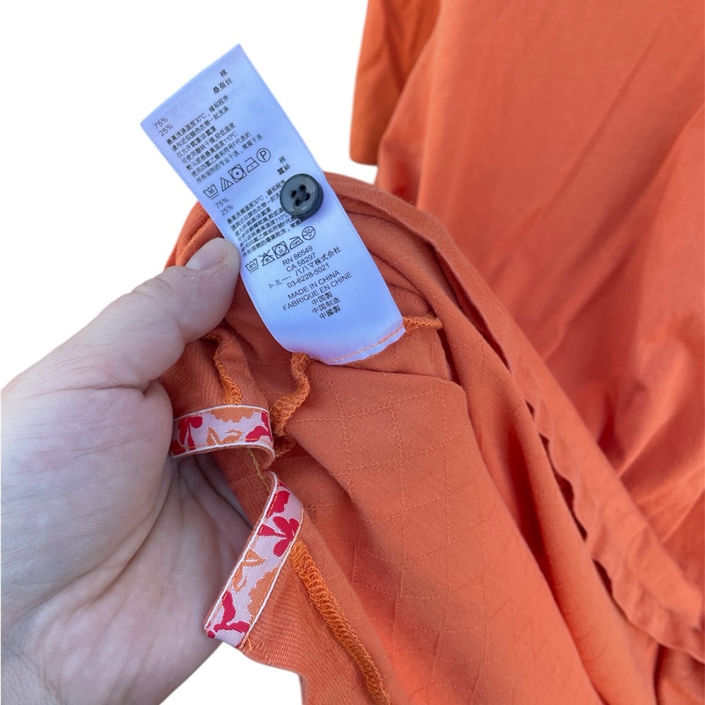 Tommy Bahama Island Zone Men’s Polo - Picture 6 of 8